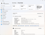 Міні ПК Lenovo ThinkCentre M715Q RYZEN 5 PRO 2400GE 8/128+1TB DP DP-HDMI WiFi+BT, фото 8
