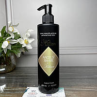 Kilian Angels' Share — Парфумований предмет для тіла 200 мл (Франція)