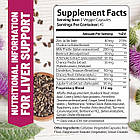 WHOLE WORLD WELLNESS Liver Support 90 капсул, фото 3