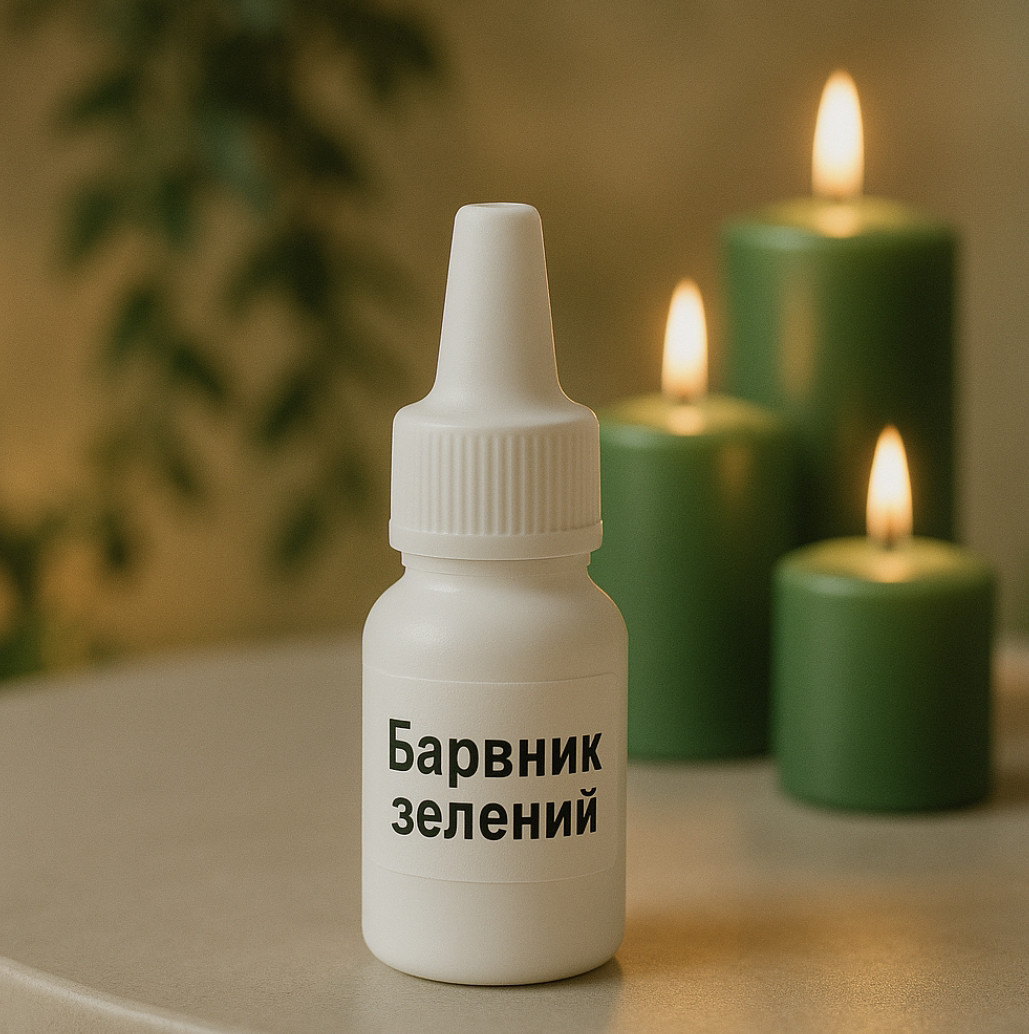 Рідкий барвник для свічок Проміс-Плюс Зелений, 5 мл