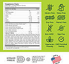 Zahler Core Greens Powder 30 порций, фото 2