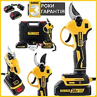 Секатор аккумуляторный DeWalt DCMPPS69P2 (36V, 5Ah) Бесщеточный АКБ секатор Девольт для сада np