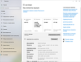 Міні ПК Lenovo ThinkCentre M900 i5-6500T 8/512 GB DP DP-HDMI WiFi+BT, фото 8