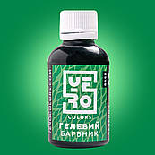 Барвник гелевий YERO colors 70 г Зелений