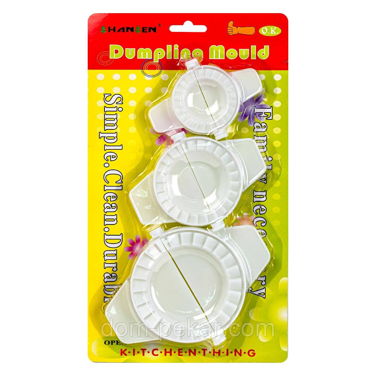 Набір форм для ліплення вареників 3 шт.