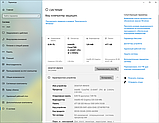 Міні ПК Lenovo ThinkCentre M900 i5-6500T 8/512 GB DP DP-HDMI WiFi+BT, фото 8