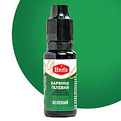 Барвник гелевий Сладо Зелений 20 г