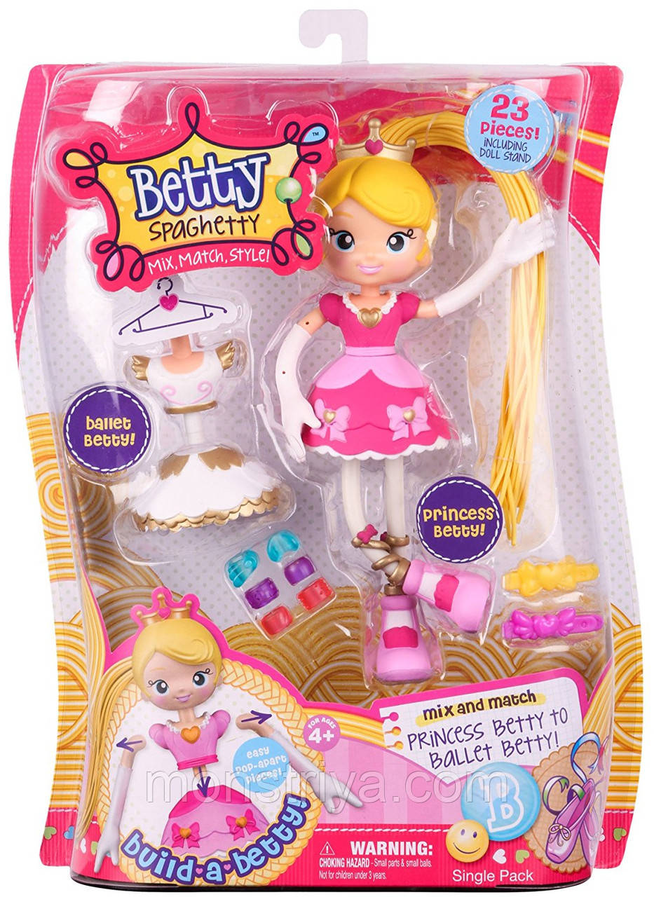 КУКЛА MOOSE БЕТТИ СПАГЕТТИ ПРИНЦЕССА БЕТТИ Betty Spaghetty: продажа ...