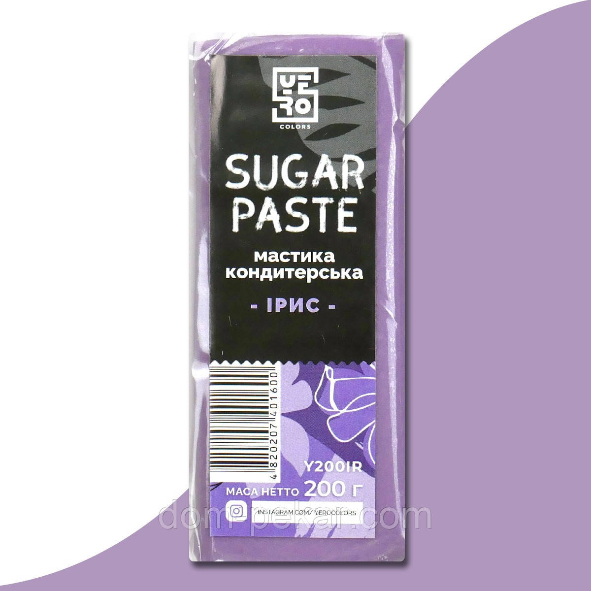 Мастика YERO Ірис для моделювання, 200 г