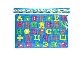 Мозаїка