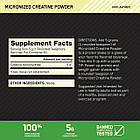 Optimum Nutrition Micronized Creatine Monohydrate Powder 60 Servings, 300 Gr, фото 3