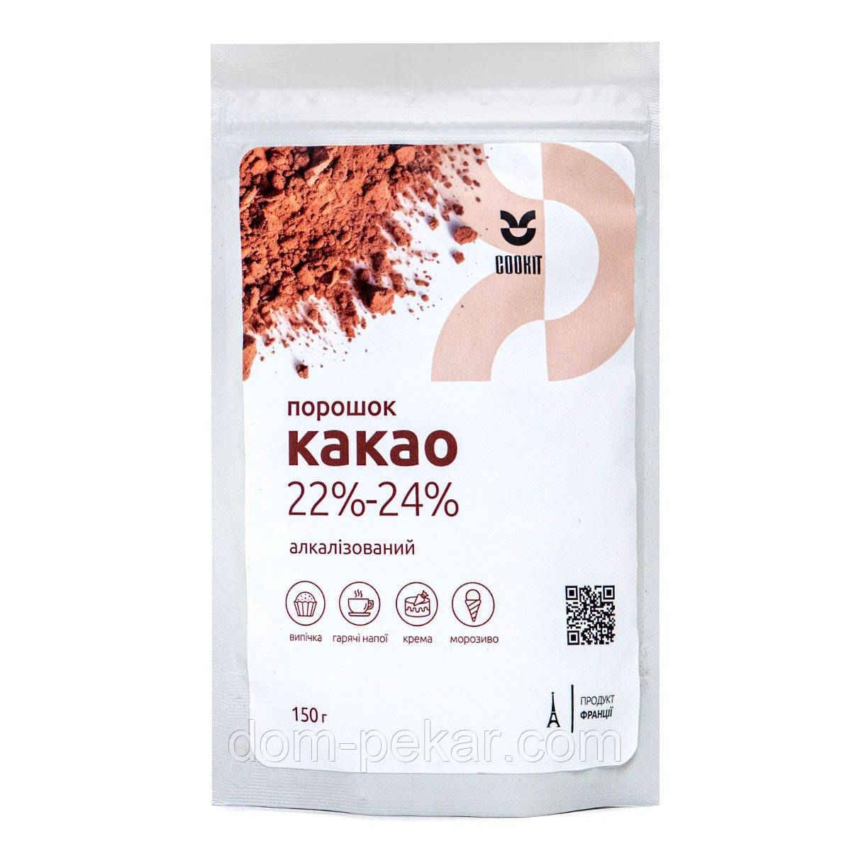 Какао порошок алкалізований жирний 22-24% COOKIT, 150 г