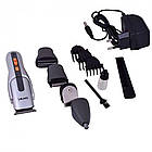 Машинка для стрижки волосся + 8 насадок, GM-581 / Тример чоловічий / Тример акумуляторний, фото 8