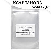 Ксантанова камедь COOKIT, 100 г