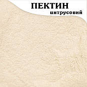 Пектин цитрусовий повільної садки MRS4616 (Ceampectin) (50 г)