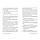 Книга Спогади про нього - Коллін Гувер Видавництво РМ (9786178248871), фото 2