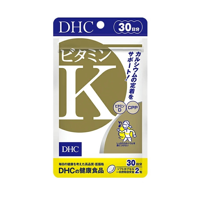 Вітамін K для міцних кісток DHC 60 таблеток на 30 днів прийому, фото 1