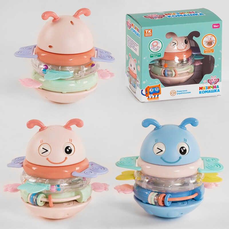 Музична бджілка дитяча - ОЗВУЧУВАННЯ УКРАЇНСЬКОЮ МОВОЮ, пісні, пірамідка, прорізувач, брязкальце 96448