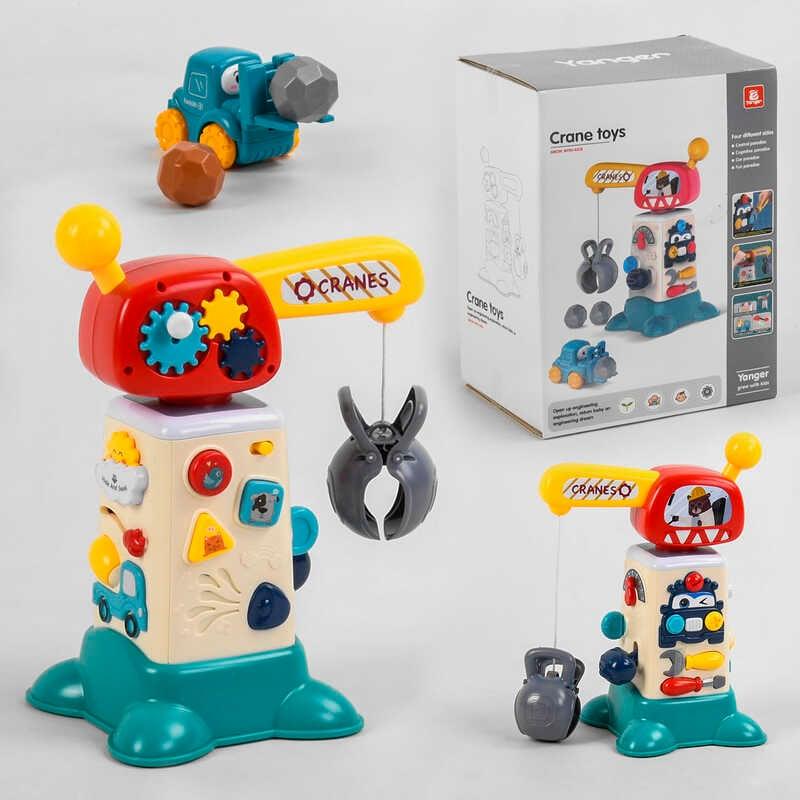 Музична гра для дітей "Вантажопідіймальний кран", світло, звук, машинка, 4 ігрових камінчики, тріскачка, англійська озвучка 2158