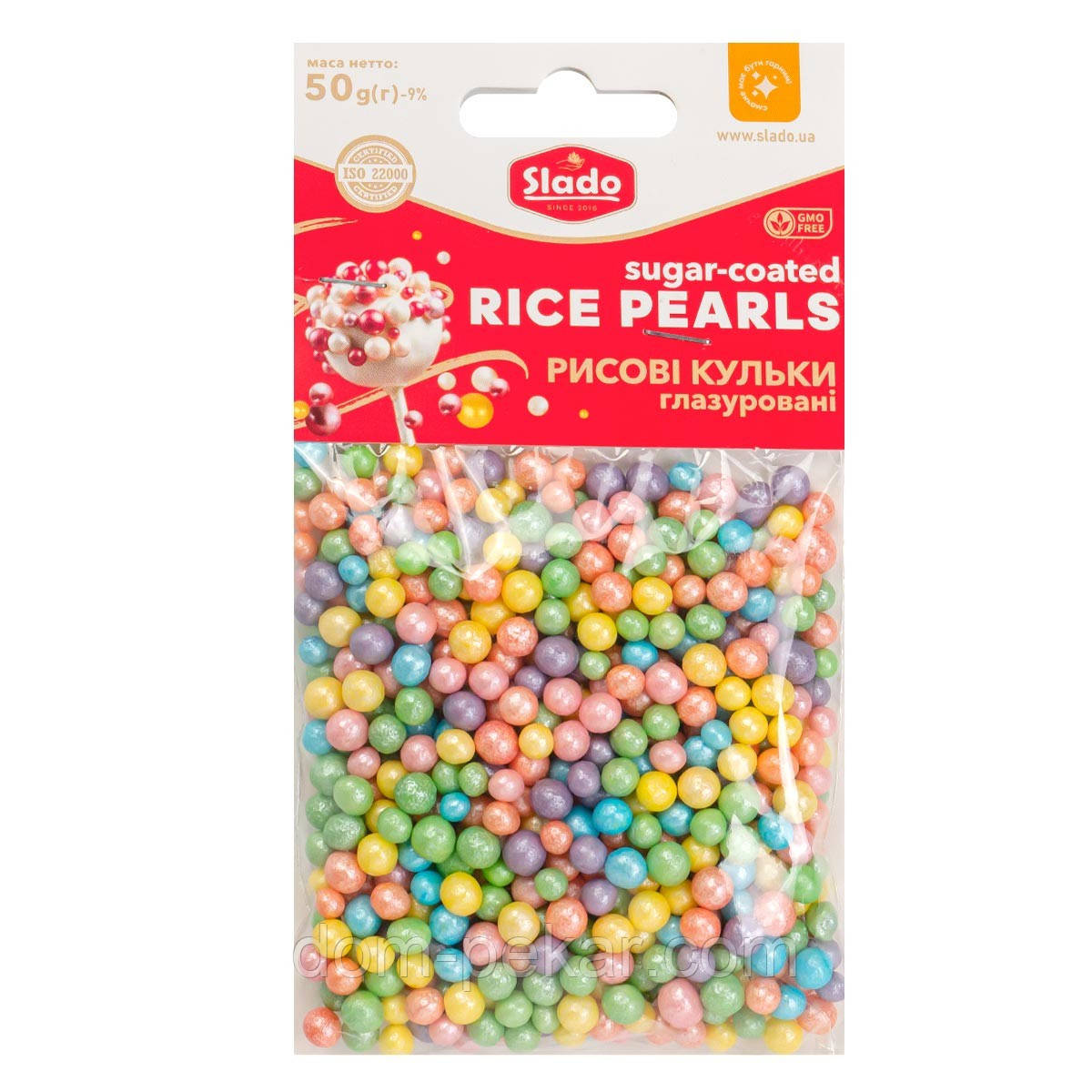 СЛАДО рисові кульки мікс Пастель No2 50 г