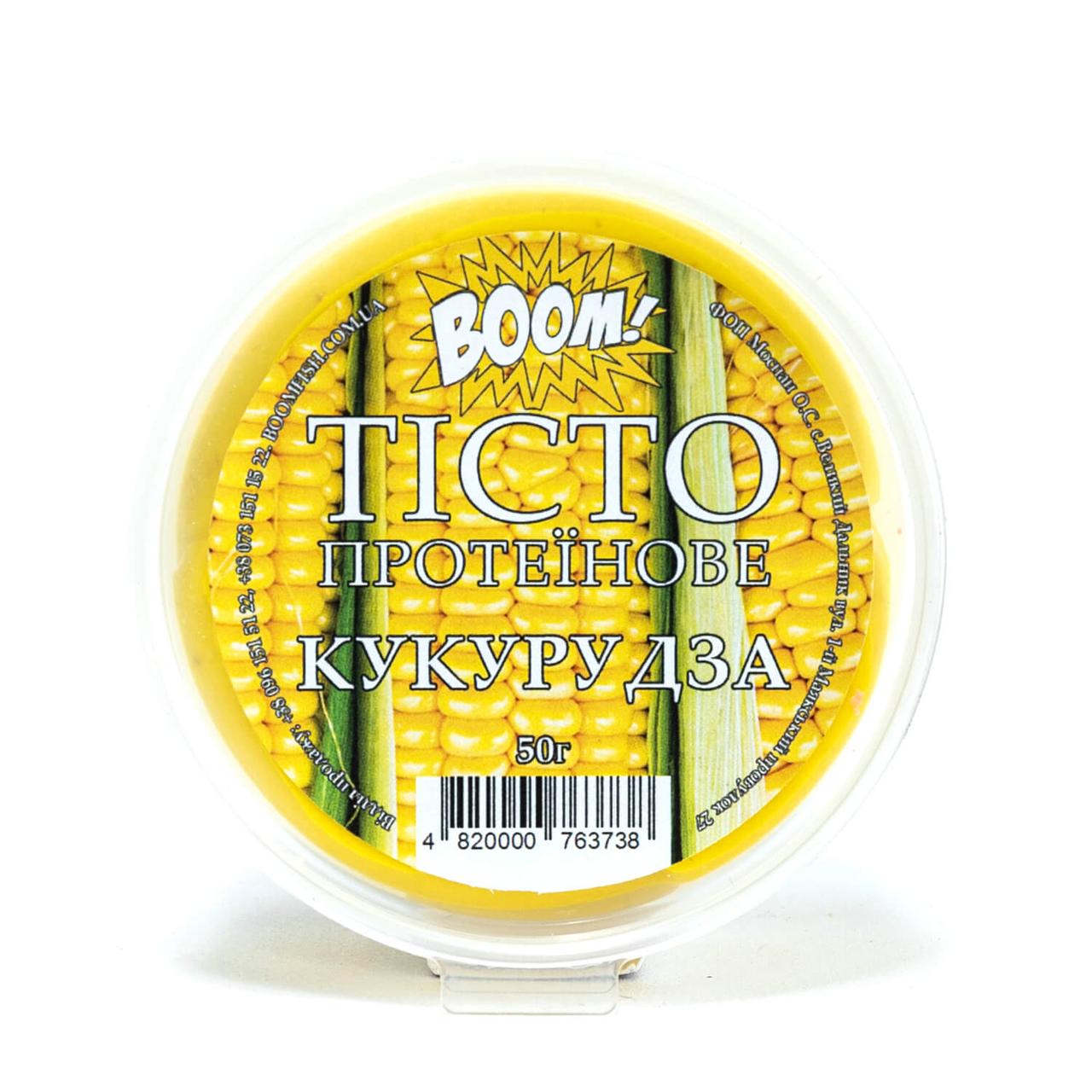 Тісто протеїнове Boom 50 грамів (кукурудзики)