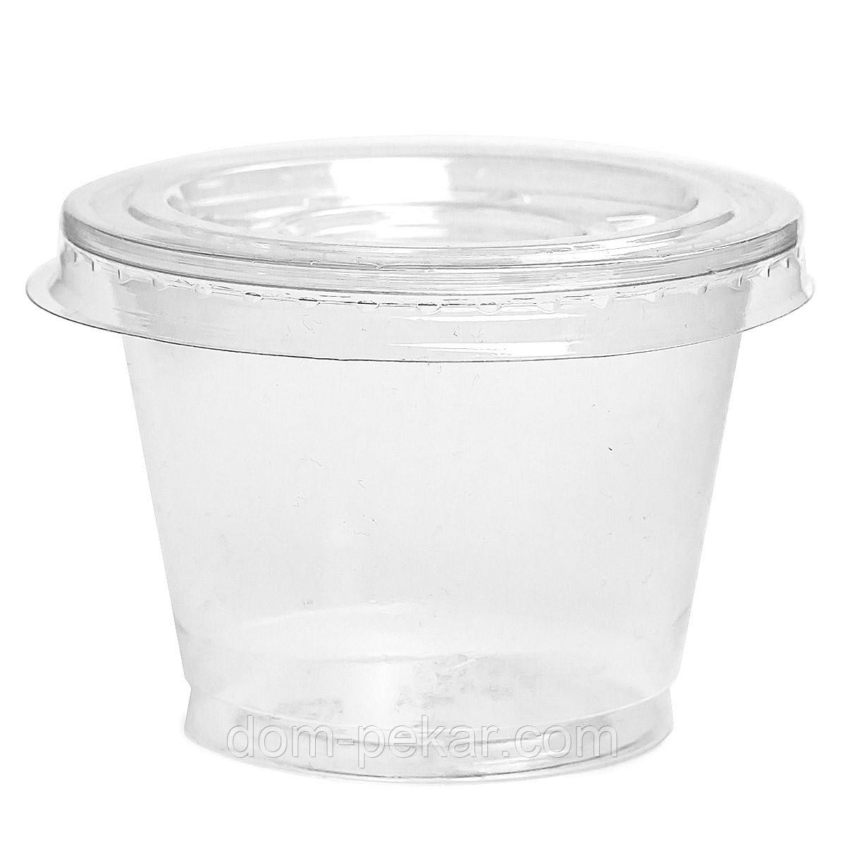 Склянка ПЕТ для десертів із плоскою кришкою 250 мл