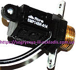 Датчик проти води (б.ф.у, EU) Italtherm City/ Roda Micra/ Micra Duo/ Romstal Habit, арт. 549001711, к.з. 0073/2, фото 4