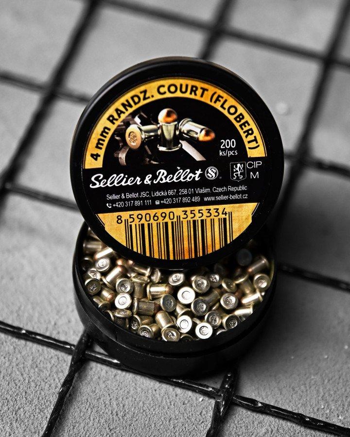 Патрони Flobert 4mm ДЛ7116, фото 1