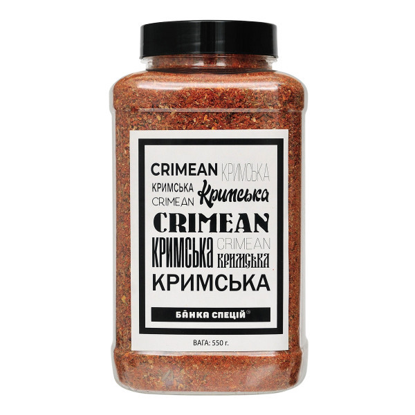 Суміш спецій до риби Кримська, 550 г, 1 шт., фото 1