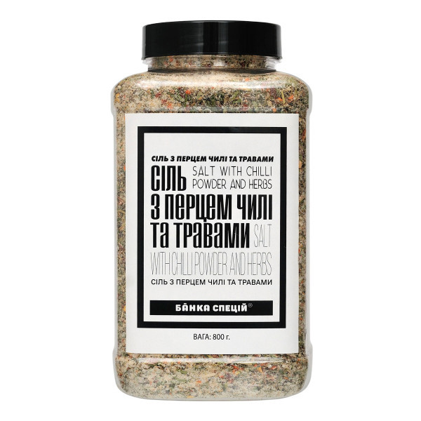 Сіль із перцем чилі та травами, 800 г, 20 шт., фото 1