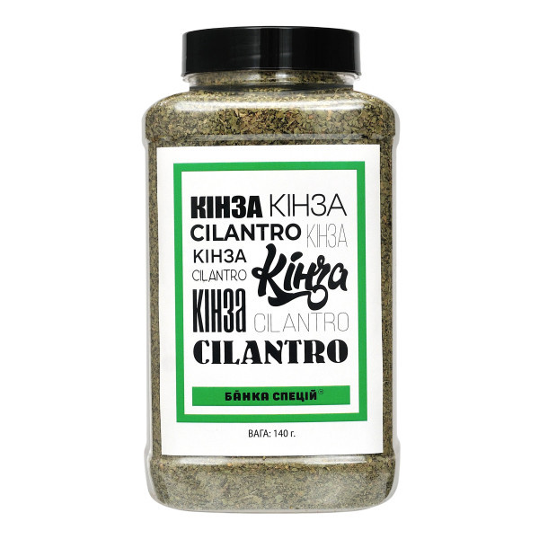 Кінза сушена, 140 г, 1 шт.
