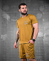 Летний комплект Always First койот DL7215