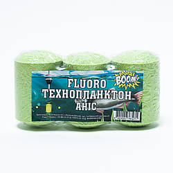 Технопланктон XXL Fluoro Boom спайка 3 штуки (Аніс)
