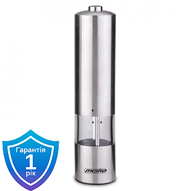 Подрібнювач спецій електричний Mesko MS 4432 200 Вт