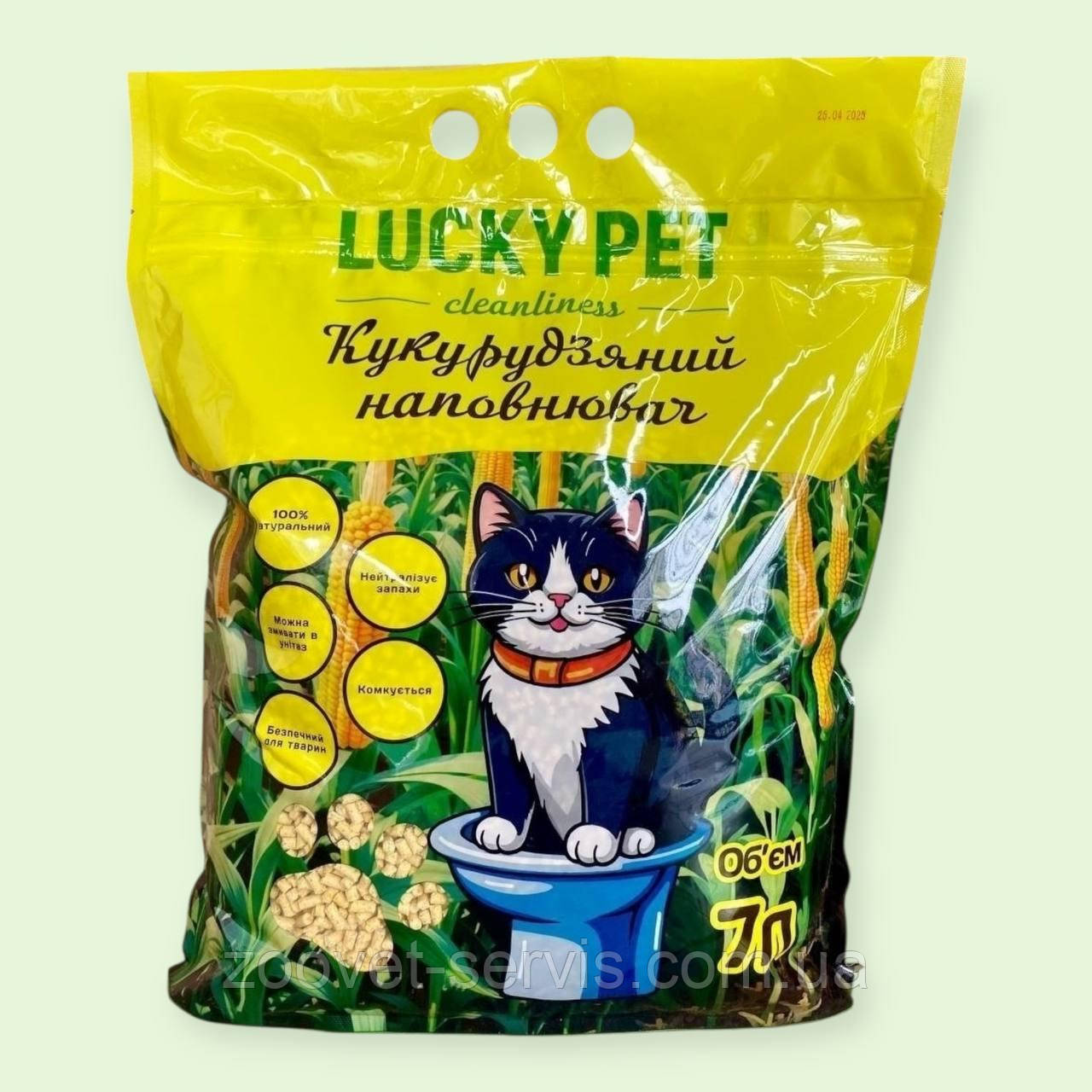Наповнювач натуральний кукурудзяний грудкуючий без ароматизатора Lucky Pet 7 л (4,2 кг)