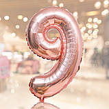 Кулька цифра 9 фольгована 32 дюйма рожеве золото, фото 2