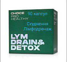Лімфодренаж і детоксикація, схуднення та проти набряків LYM DRAIN & DETOX 90 капсул Choice