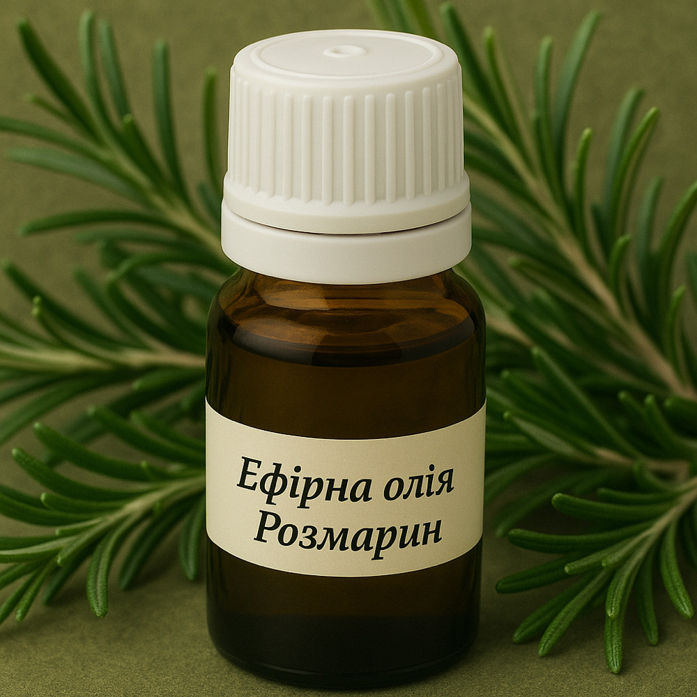 Ефірна олія Розмарин 10 мл, Проміс-Плюс