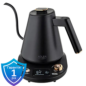Чайник електричний Adler AD 1349 LED 1 L