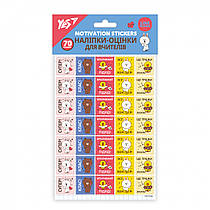 Наліпки-оцінки Yes Line Friends 2 квадратні (955402)