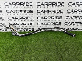 Горловина паливного бака Cadillac Xt5 3.6 2016 (б/у)