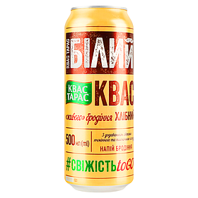 Білий Квас Тарас 500мл