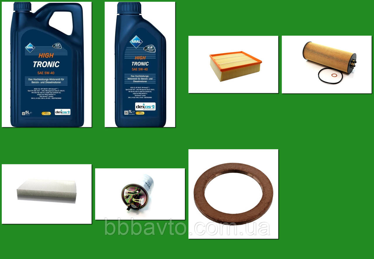 Набір фільтрів та оливи для ТО Audi A6 Allroad Quattro C5 ( Дизель, 2.5 л. TDI V6) 1999 — 2005, фото 1