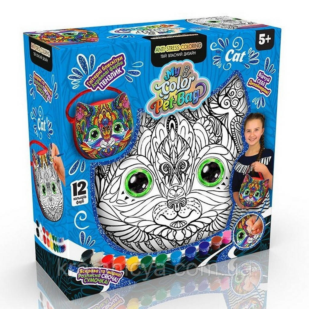 Сумка-розмальовка дитяча, My Color Pet-Bag Котик (CPB-01-02U), фото 1