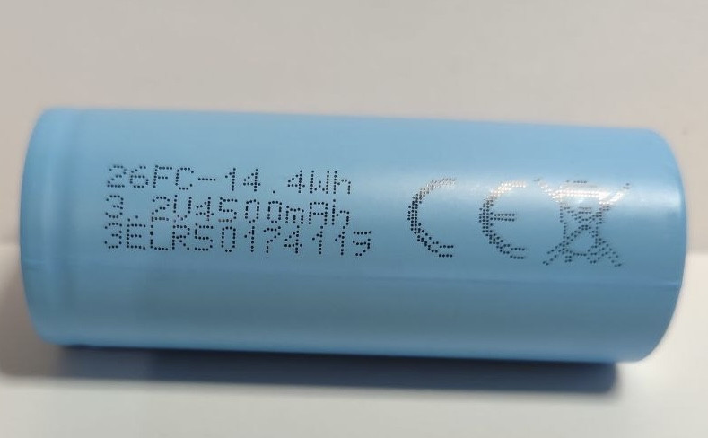 Акумулятор JGNE 26650 4500mAh розрядний струм 13.5A LifePO4 3.2V без захисту