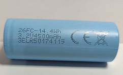 Акумулятор JGNE 26650 4500mAh розрядний струм 13.5A LifePO4 3.2V без захисту