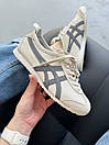 Кросівки чоловічі бежеві Asics Onitsuka Tiger Mexico Beige (20927), фото 4
