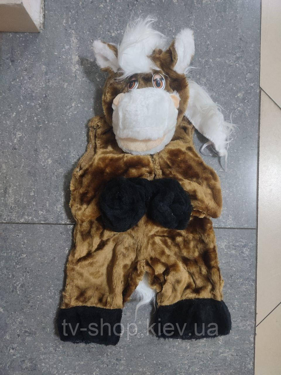 Костюм карнавальний Конячка/ Ослик 5/6 років