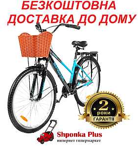 Велосипед SPARK PLANET-3 MARS (алюмінієва рама - 17", колеса 28")