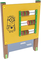 Інтерактивна панель DIO665.8